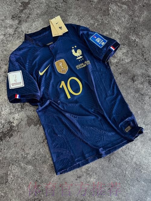 姆巴佩:适应期已结束 我必须为这件球衣付出一切